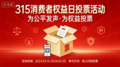 对诚信企业的最大必定