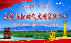 <b>盲目践行“光盘步履</b>